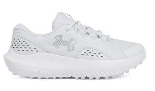 Under Armour Surge Golf damskie buty golfowe, distant gray/white/metallic silver