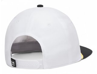 Under Armour Drive 5 Panel Snapback męska czapka z daszkiem, biała