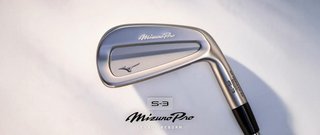 Mizuno Pro S-3 irony męskie, stal