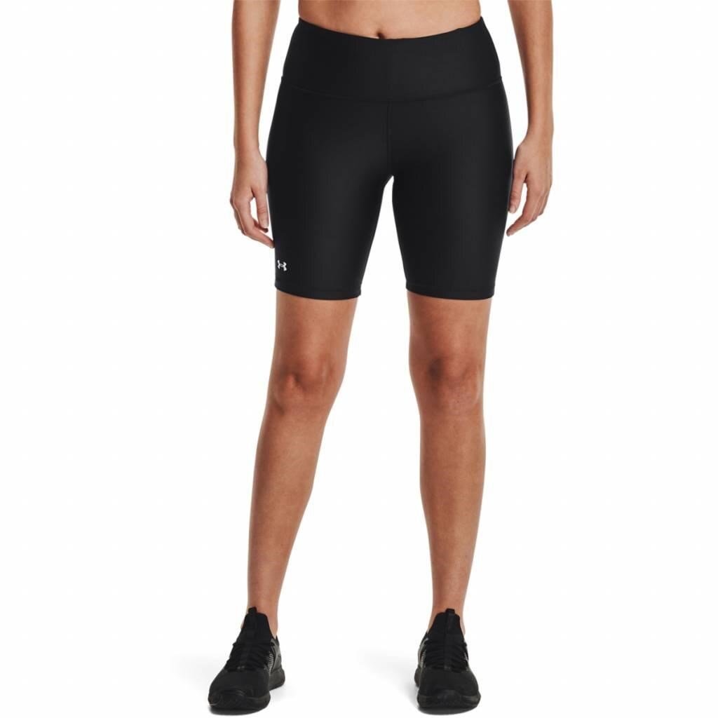 Under Armour HG Armour Bike Spodenki rowerowe