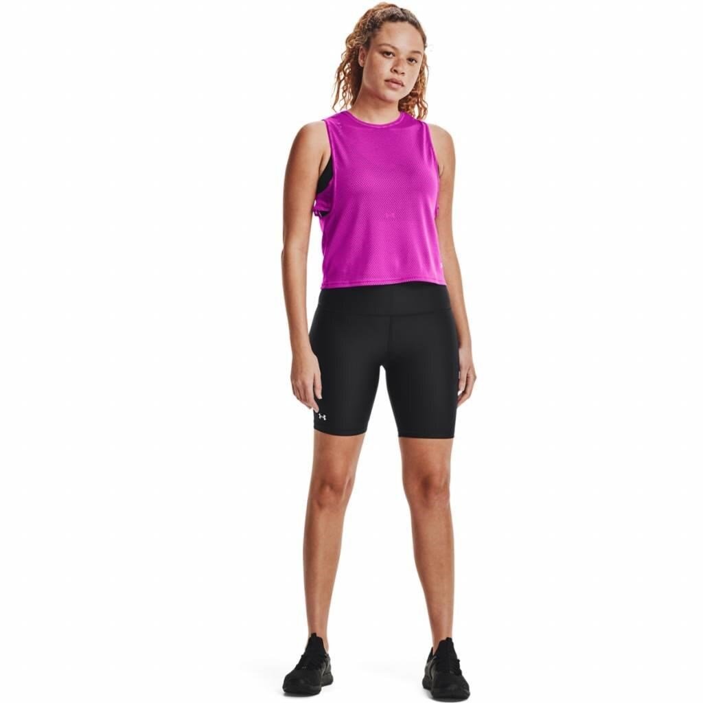 Under Armour HG Armour Bike Spodenki rowerowe