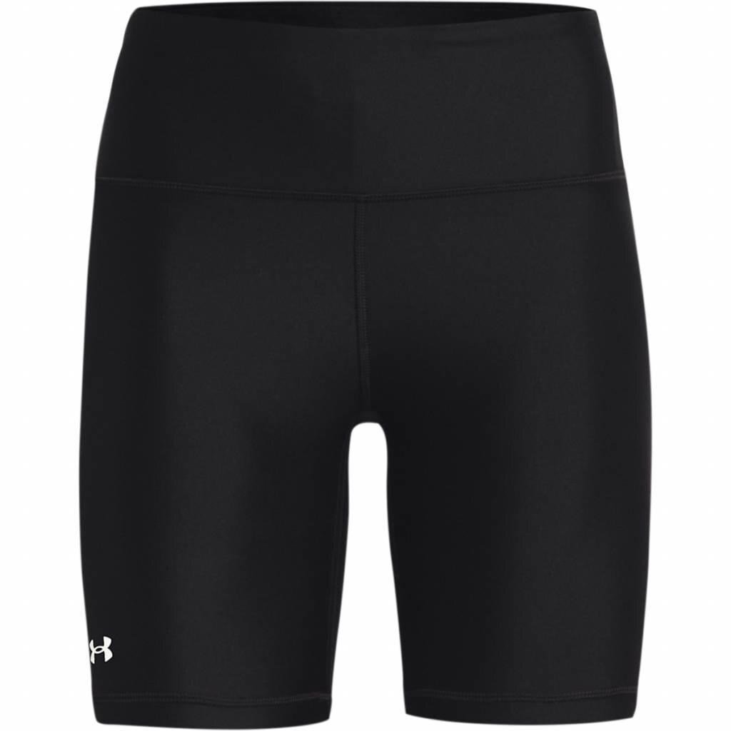 Under Armour HG Armour Bike Spodenki rowerowe