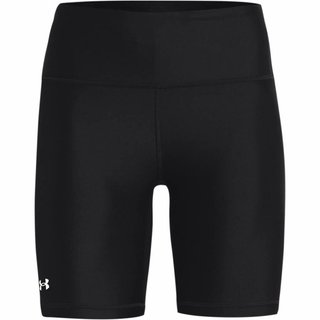 Under Armour HG Armour Bike Spodenki rowerowe