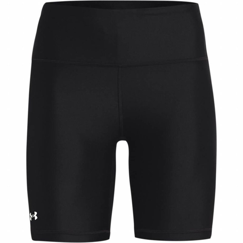 Under Armour HG Armour Bike Spodenki rowerowe