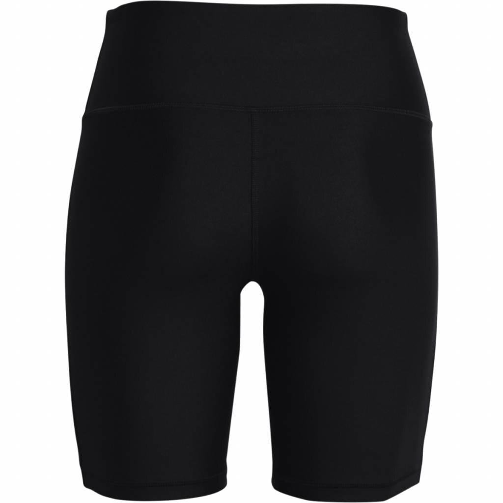 Under Armour HG Armour Bike Spodenki rowerowe