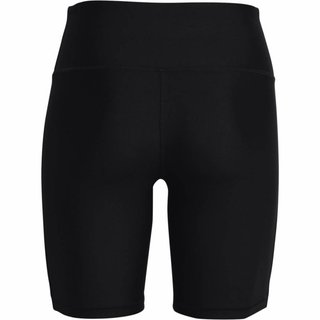 Under Armour HG Armour Bike Spodenki rowerowe