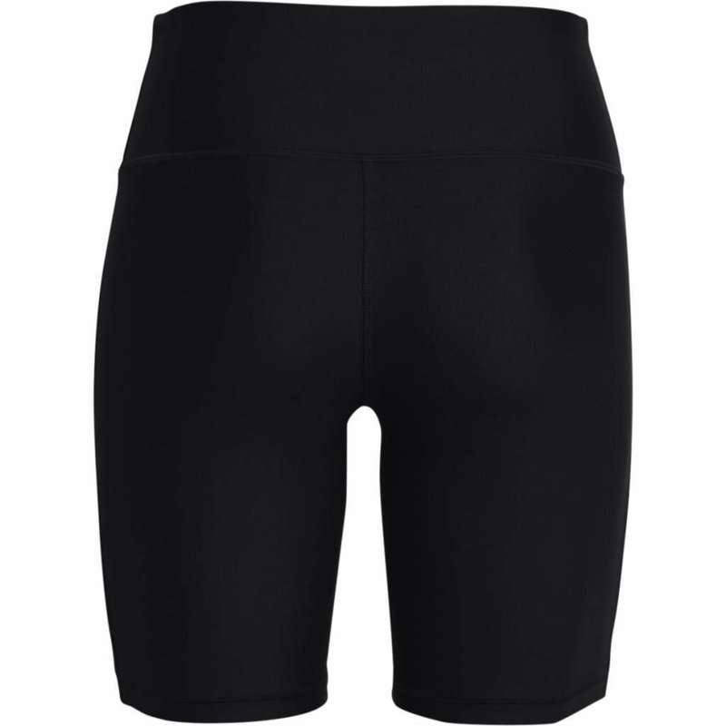 Under Armour HG Armour Bike Spodenki rowerowe