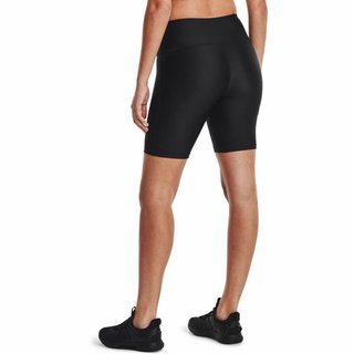 Under Armour HG Armour Bike Spodenki rowerowe