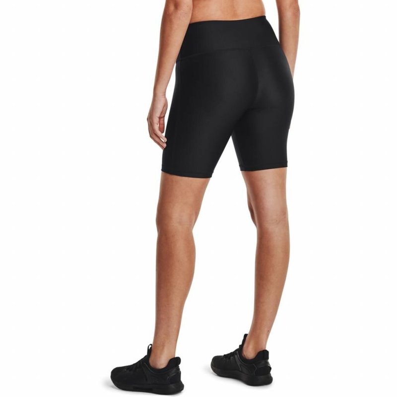 Under Armour HG Armour Bike Spodenki rowerowe