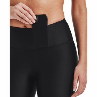 Under Armour HG Armour Bike Spodenki rowerowe
