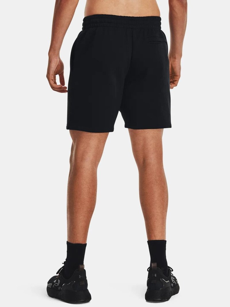 Under Armour Essential Fleece spodenki męskie, czarne