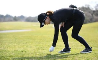 Voice Caddie VC4 Golf GPS dalmierz