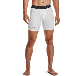 Under Armour HeatGear Shorts męskie bokserki kompresyjne, białe