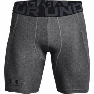Under Armour HeatGear Shorts męskie bokserki kompresyjne, szare