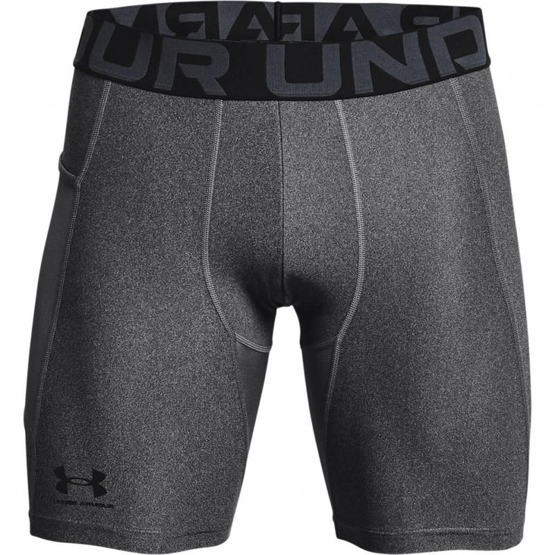 Under Armour HeatGear Shorts męskie bokserki kompresyjne, szare