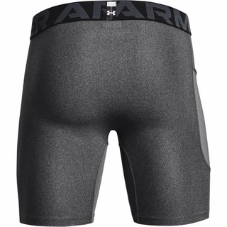 Under Armour HeatGear Shorts męskie bokserki kompresyjne, szare