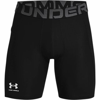 Under Armour HeatGear Shorts męskie bokserki kompresyjne, białe, 1 sztuka