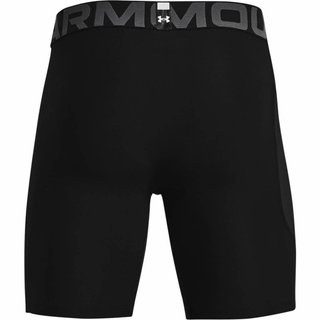 Under Armour HeatGear Shorts męskie bokserki kompresyjne, białe, 1 sztuka
