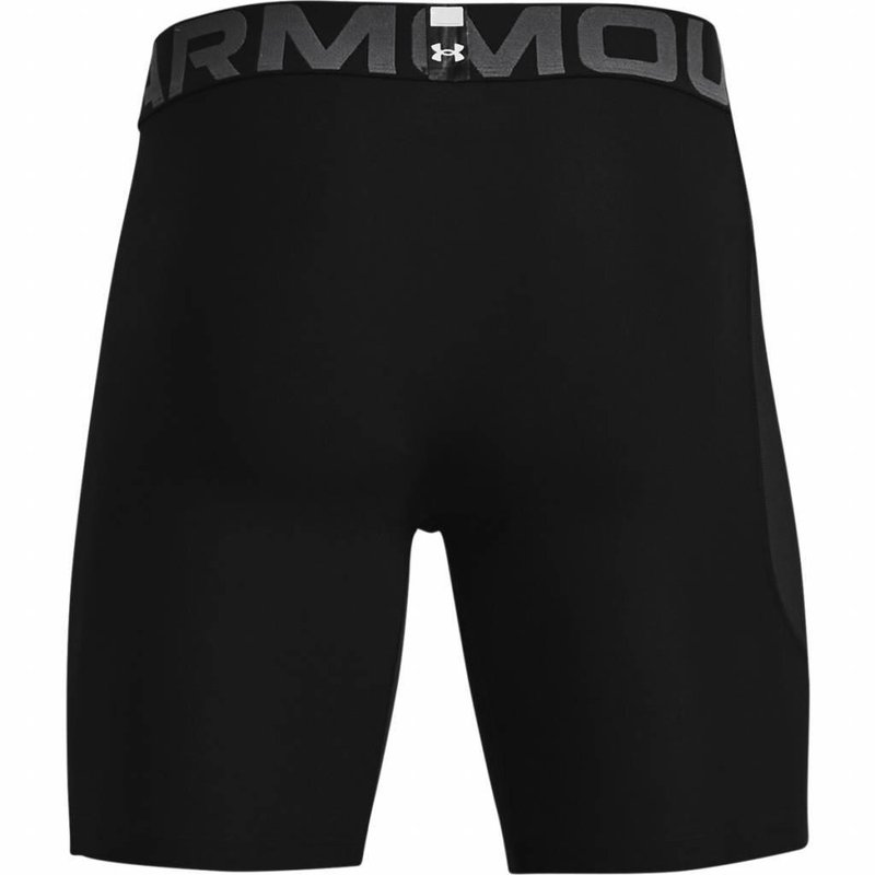 Under Armour HeatGear Shorts męskie bokserki kompresyjne, białe, 1 sztuka
