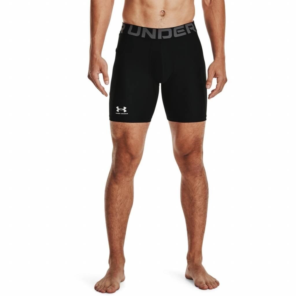 Under Armour HeatGear Shorts męskie bokserki kompresyjne, białe, 1 sztuka