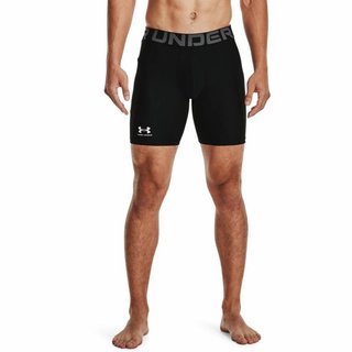 Under Armour HeatGear Shorts męskie bokserki kompresyjne, białe, 1 sztuka