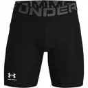 Under Armour HeatGear Shorts męskie bokserki kompresyjne, białe, 1 sztuka