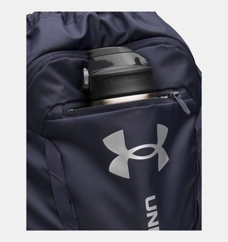 Under Armour Hustle Sackpack, granatowy