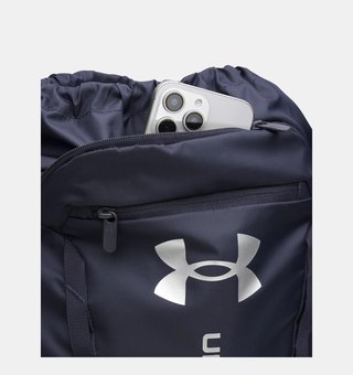 Under Armour Hustle Sackpack, granatowy