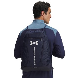 Under Armour Hustle Sackpack, granatowy