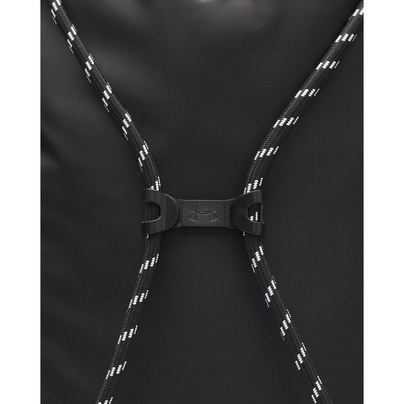 Under Armour Hustle Sackpack, czarny