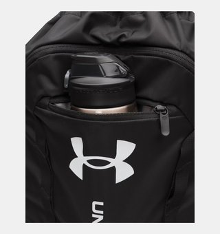 Under Armour Hustle Sackpack, czarny