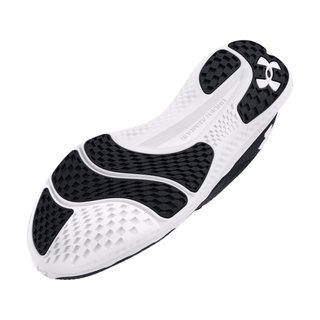 Under Armour Charged Speed Swift męskie buty do biegania, czarne