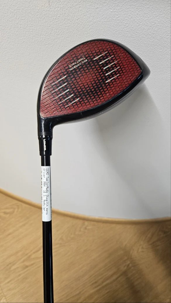 TaylorMade Stealth męski driver