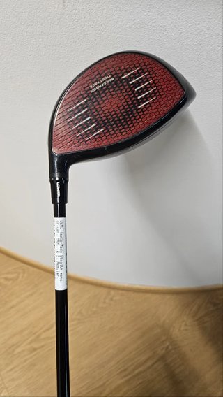 TaylorMade Stealth męski driver