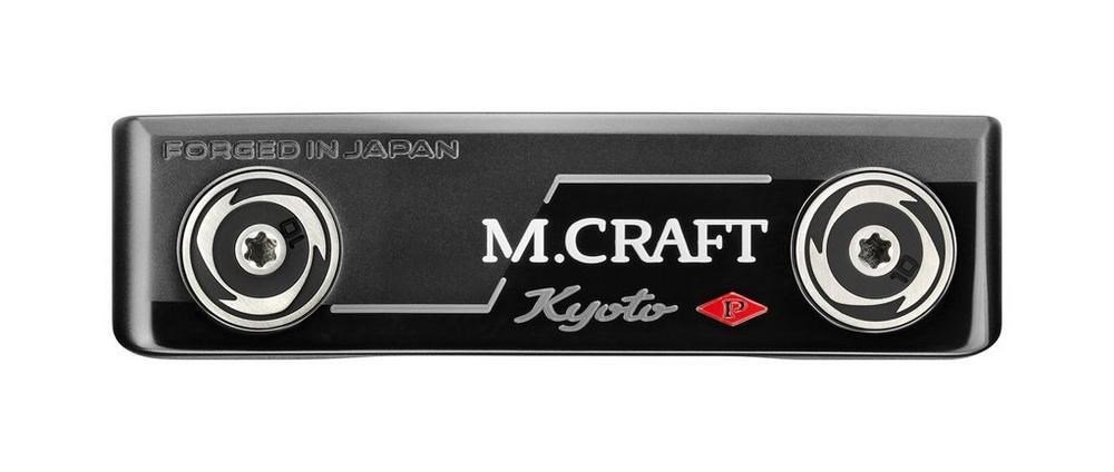 Mizuno M.Craft Kyoto P Grey putter