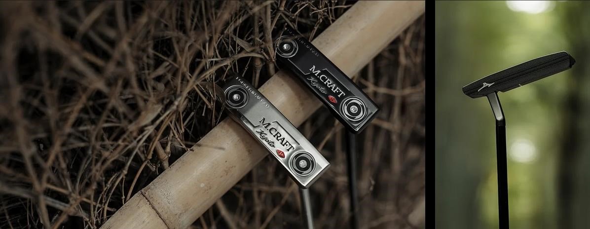 Mizuno M.Craft Kyoto P Grey putter
