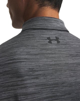Under Armour Matchplay męskie polo, szare