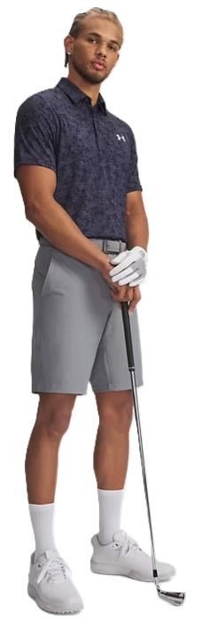 Under Armour Drive Tapered męskie spodenki, szare