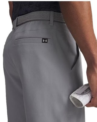 Under Armour Drive Tapered męskie spodenki, szare