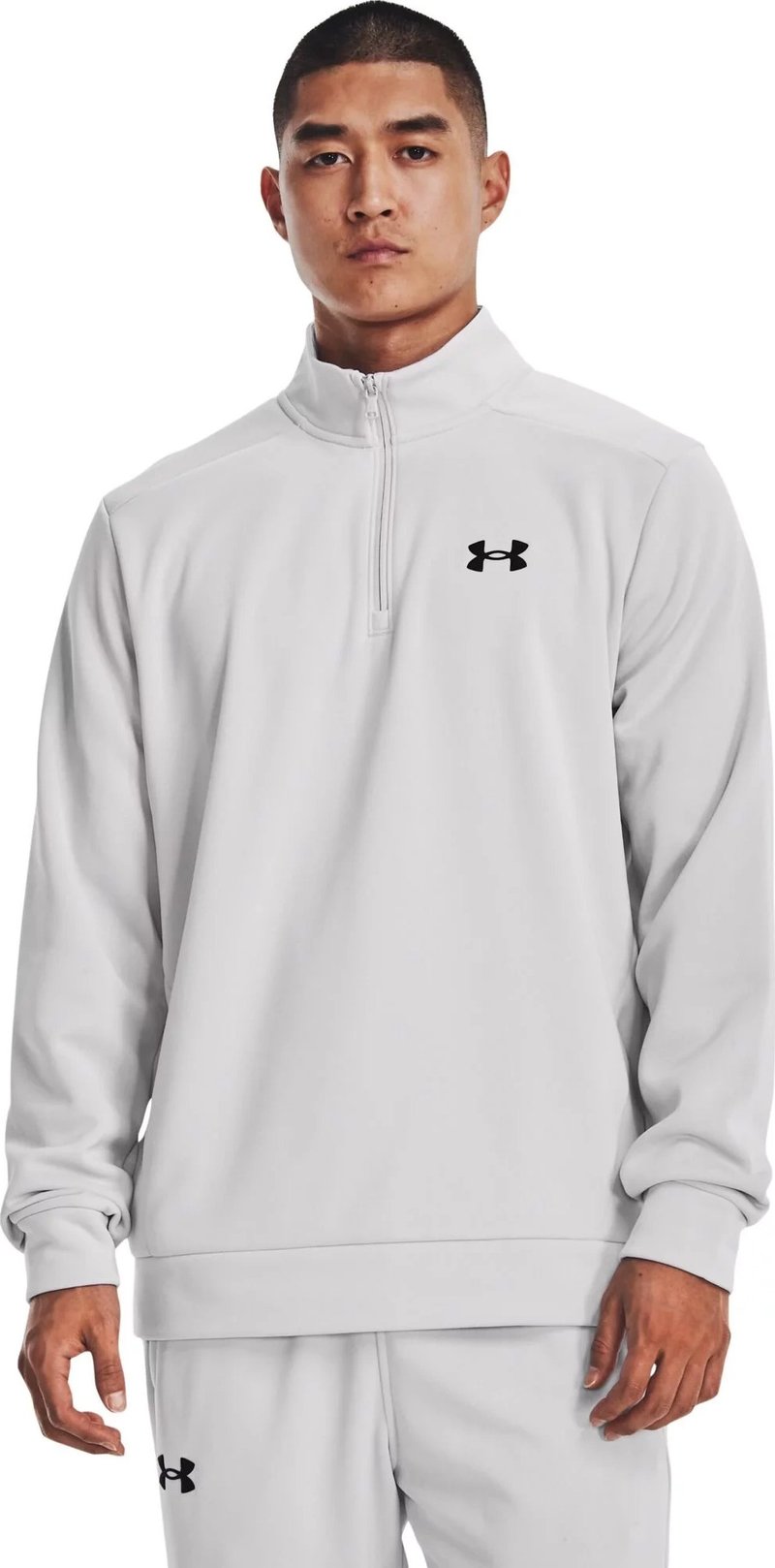 Under Armour Fleece 1/4 Zip męska bluza, halo gray