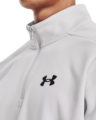 Under Armour Fleece 1/4 Zip męska bluza, halo gray