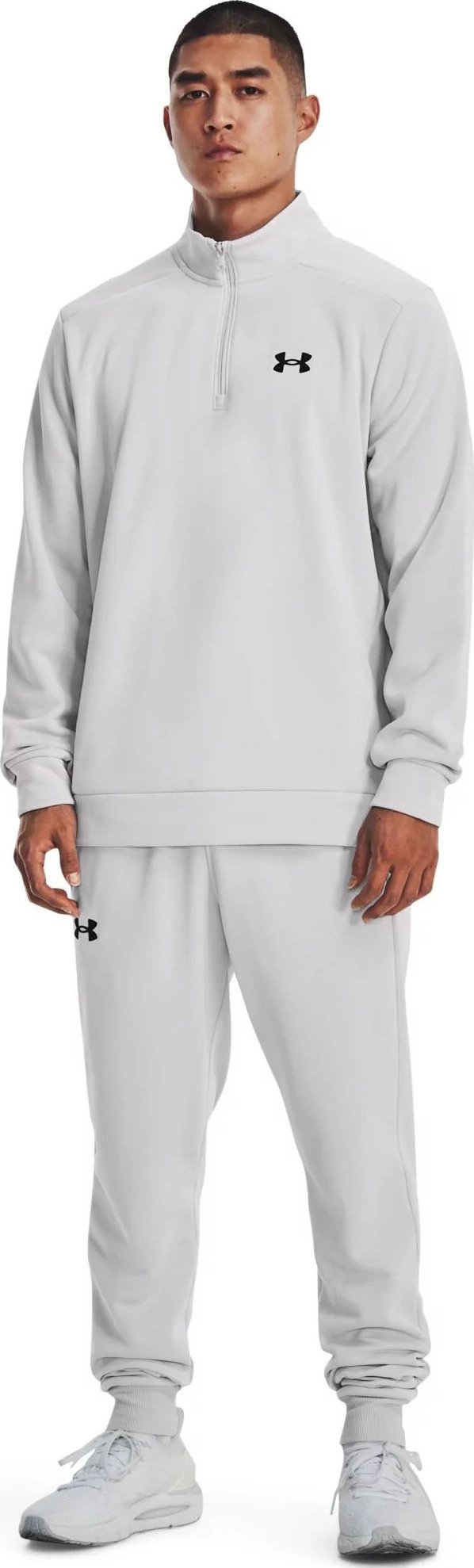 Under Armour Fleece 1/4 Zip męska bluza, halo gray