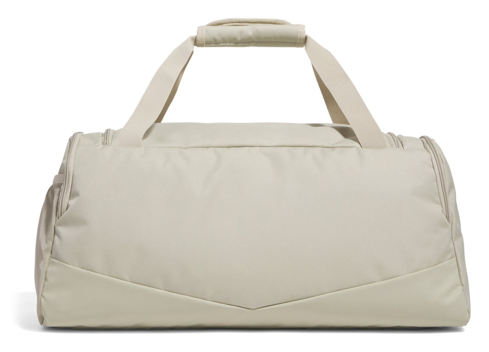 Under Armour Undeniable 5.0 Small torba, khaki base/city khaki